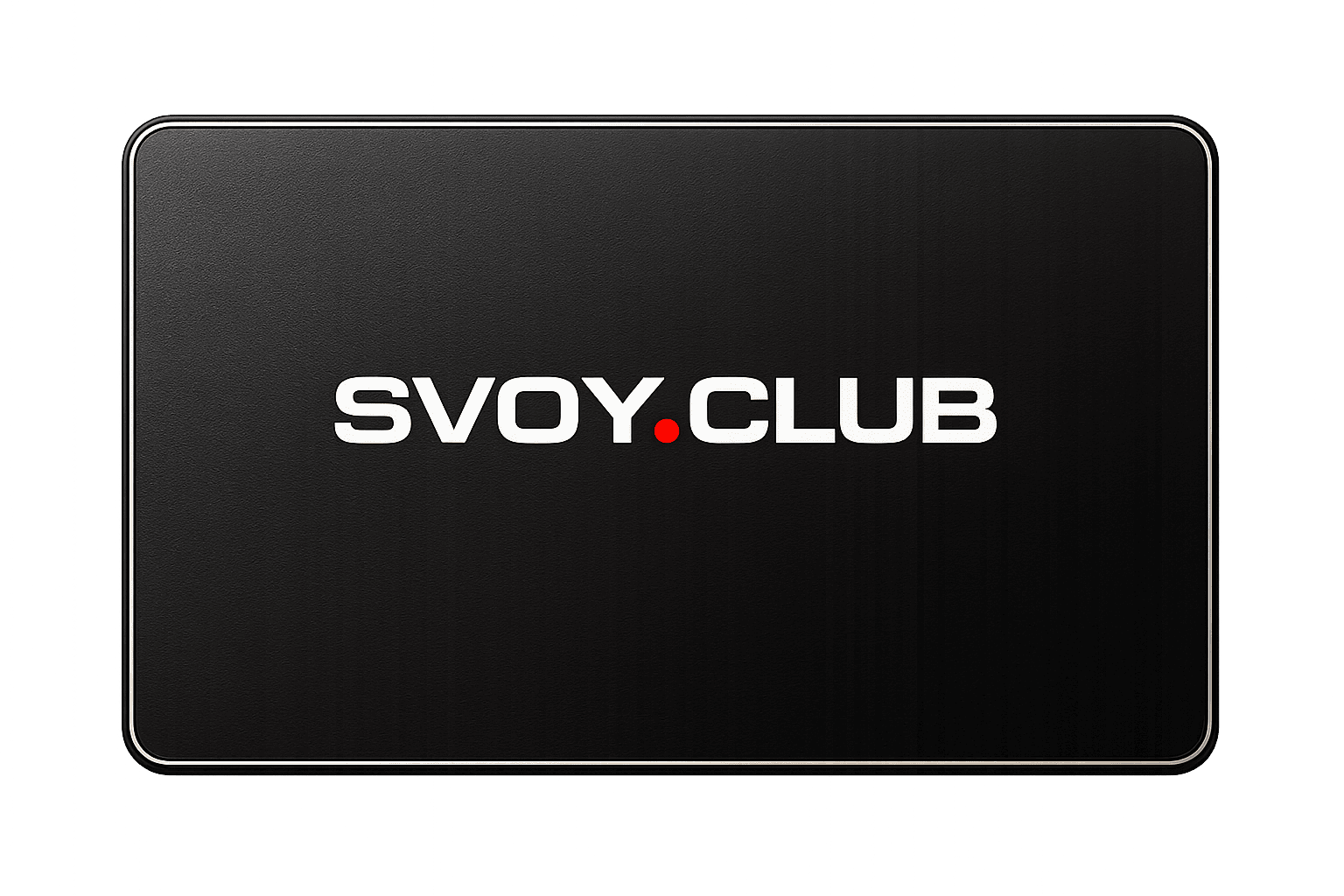 Процессинг топливных карт SVOY.CLUB